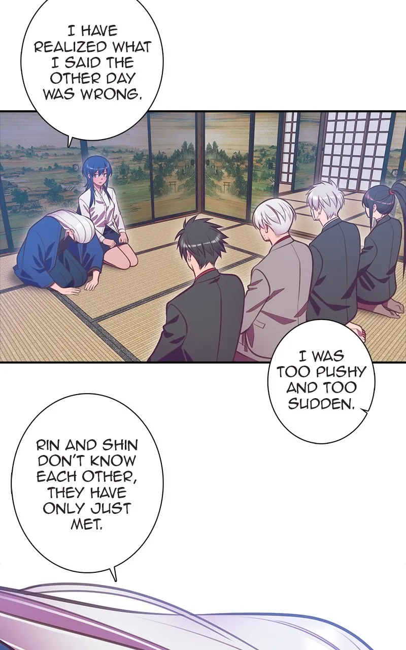 SHIRAI Chapter 4 page 49 - 