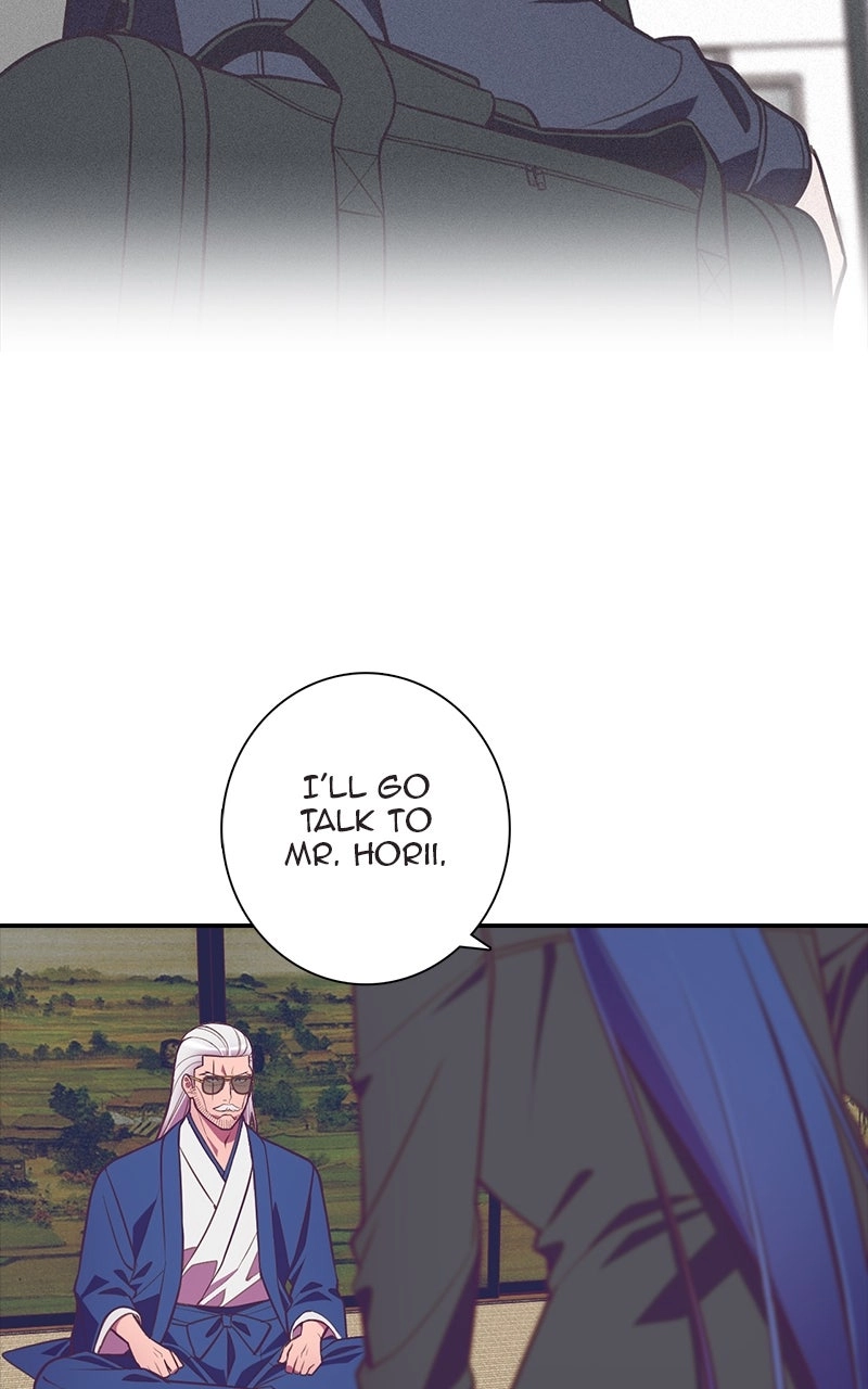 SHIRAI Chapter 40 page 41 - 