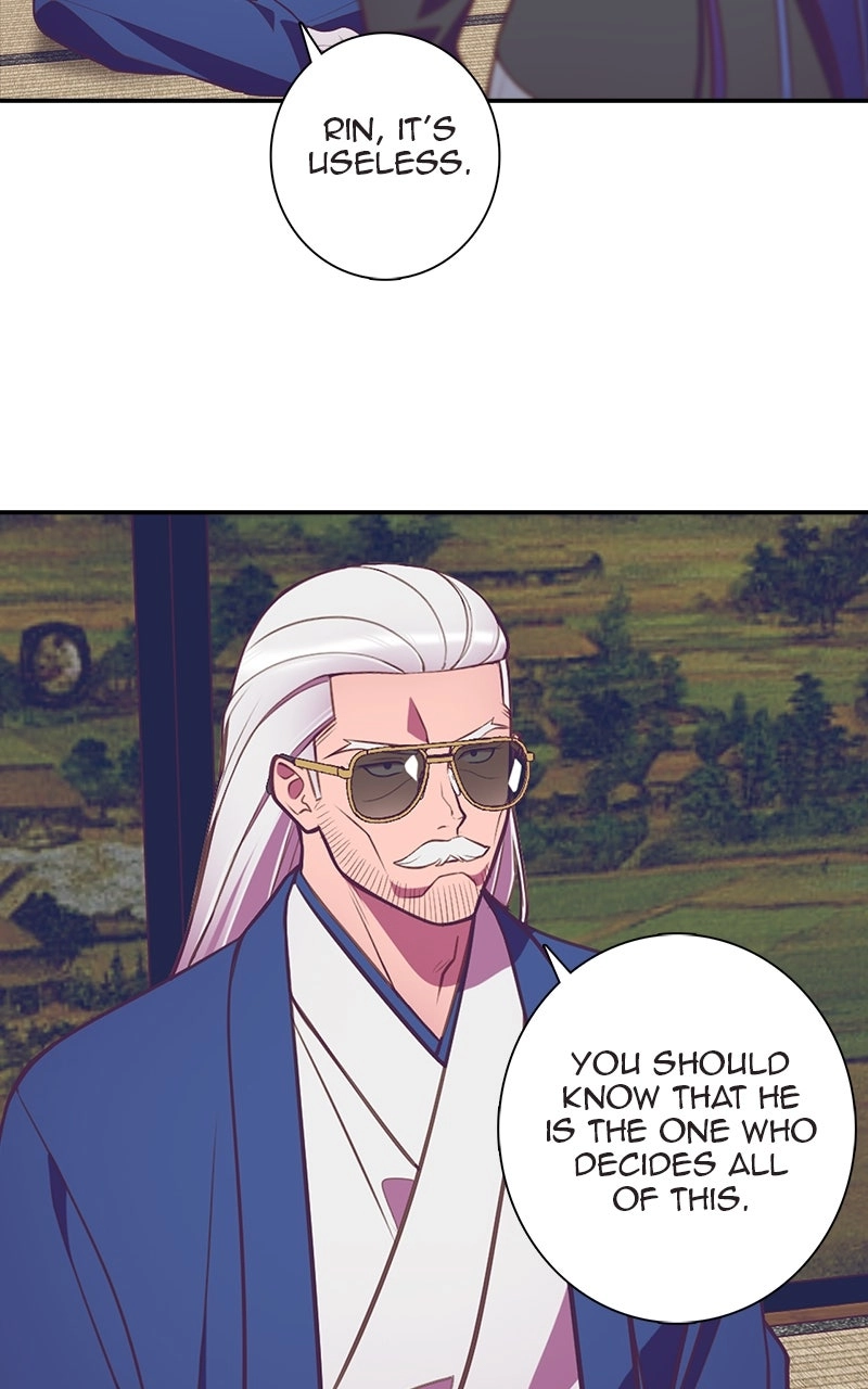SHIRAI Chapter 40 page 42 - 