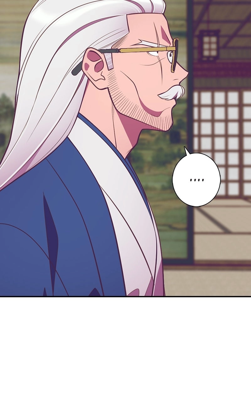 SHIRAI Chapter 40 page 49 - 