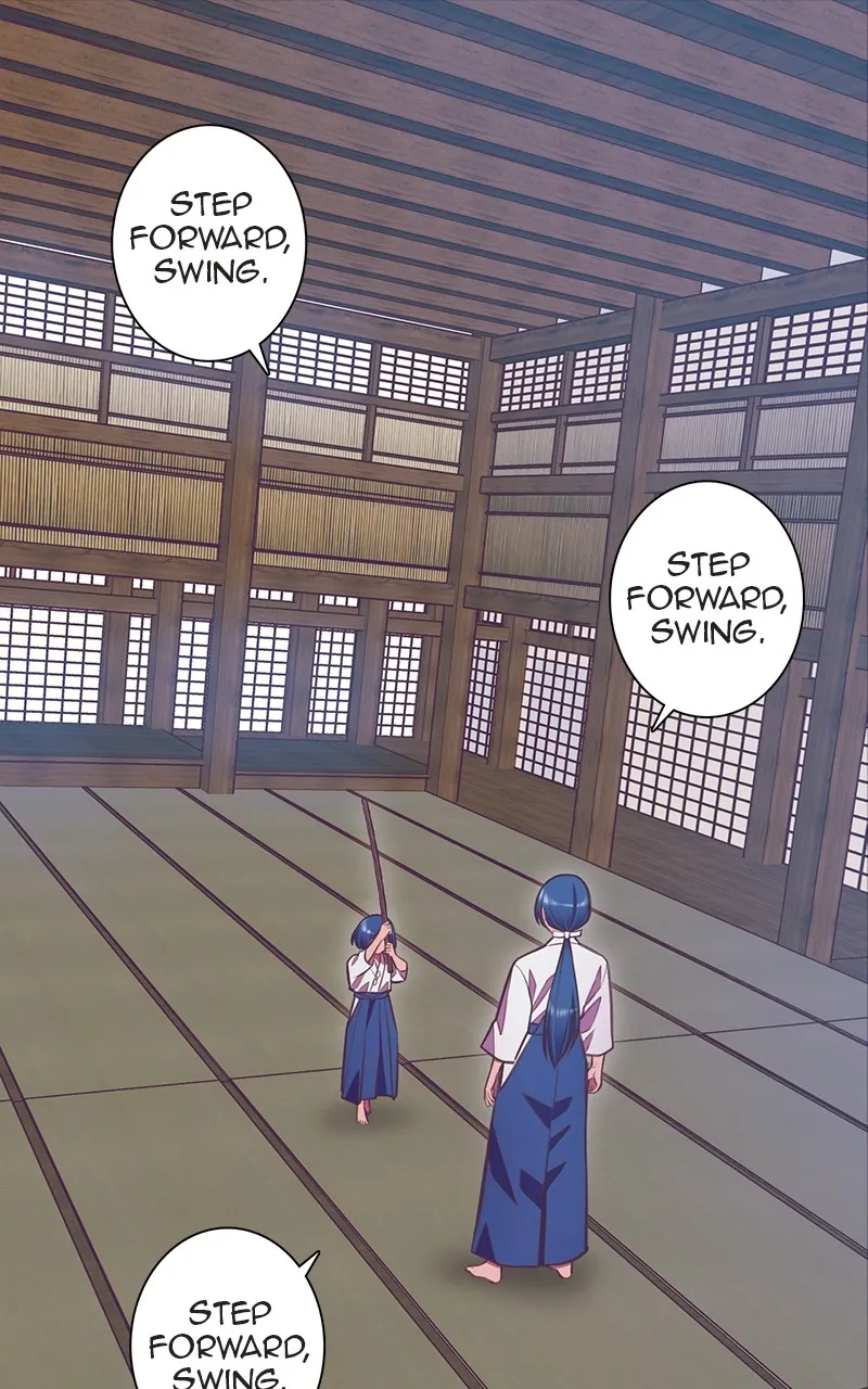 SHIRAI Chapter 5 page 1 - 