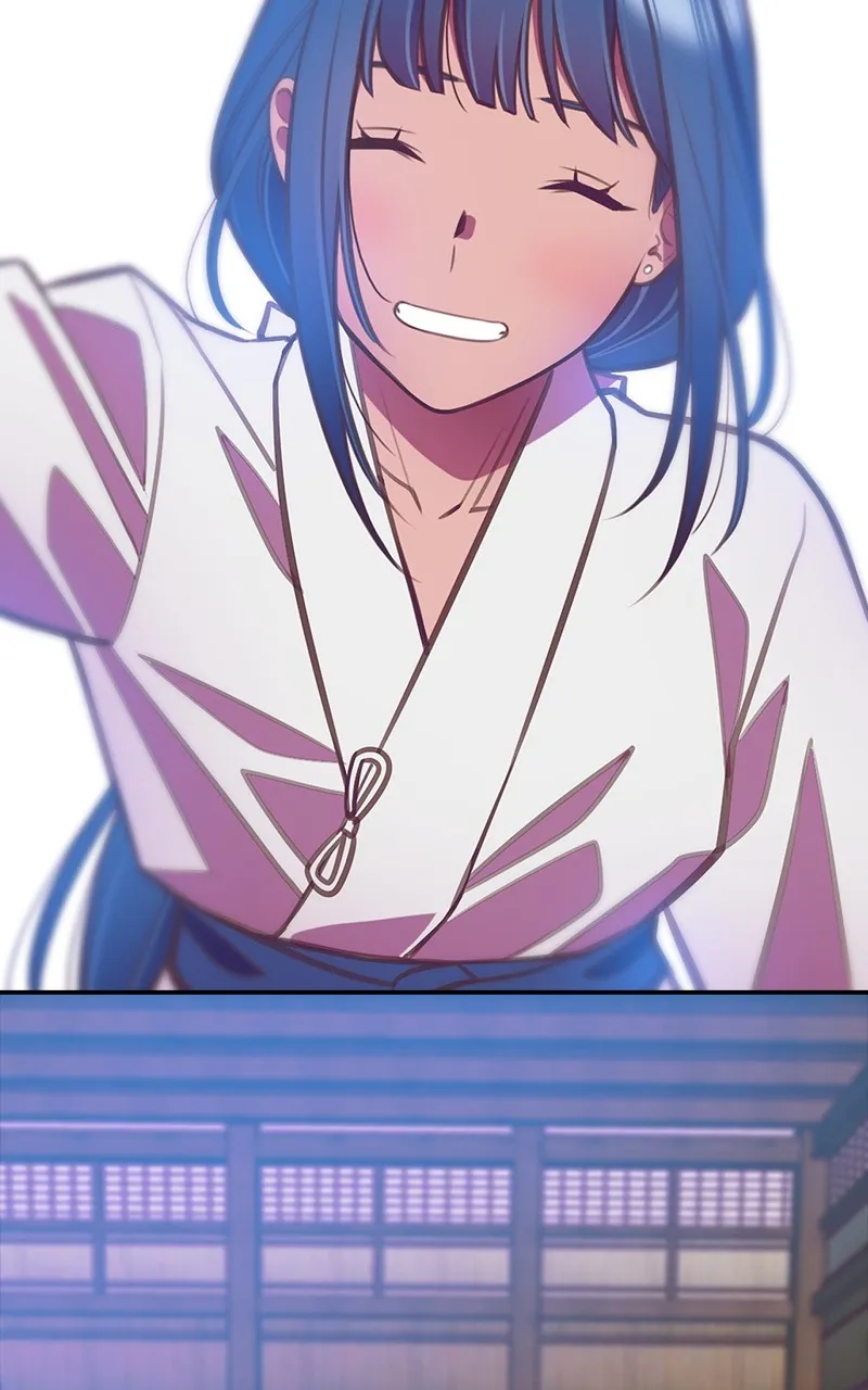 SHIRAI Chapter 5 page 11 - 