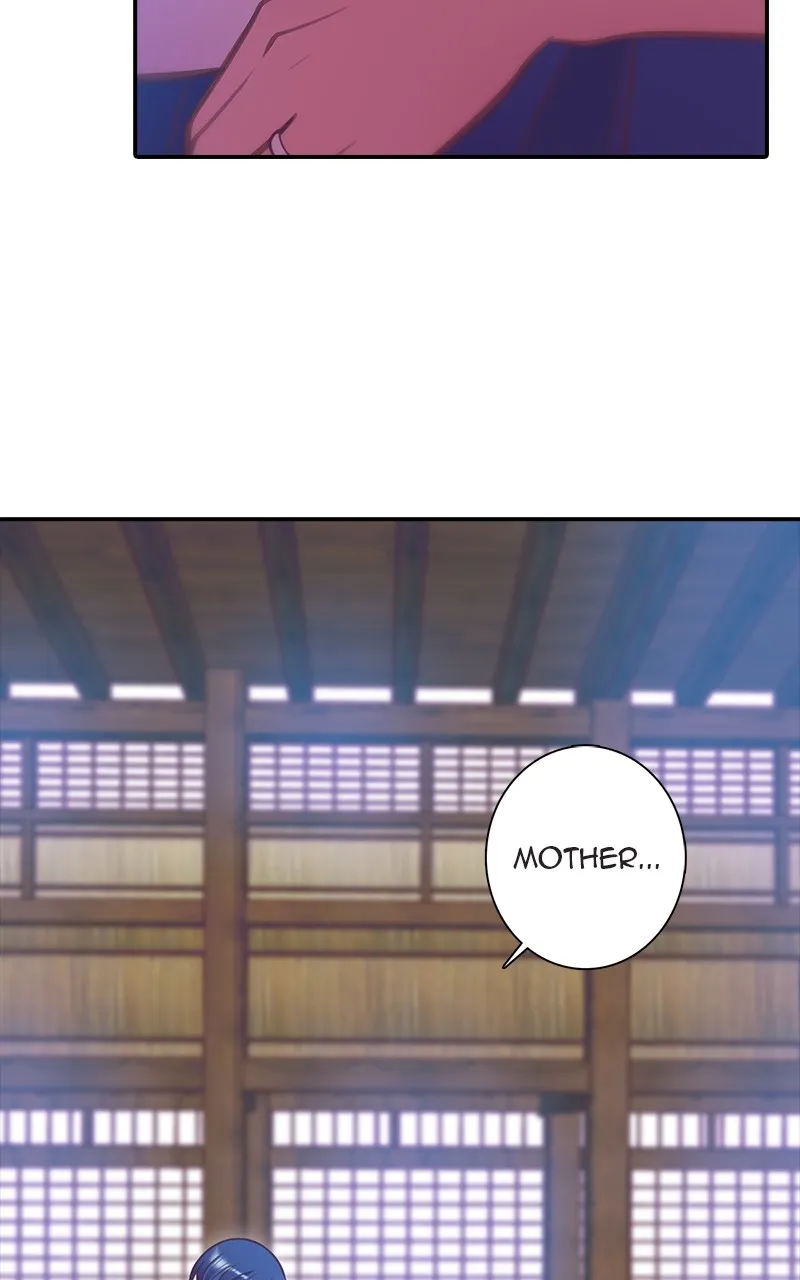 SHIRAI Chapter 5 page 14 - 