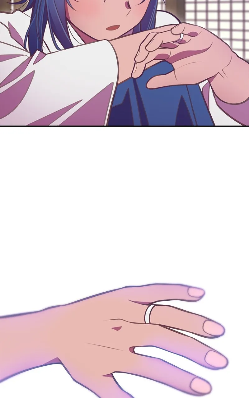 SHIRAI Chapter 5 page 16 - 