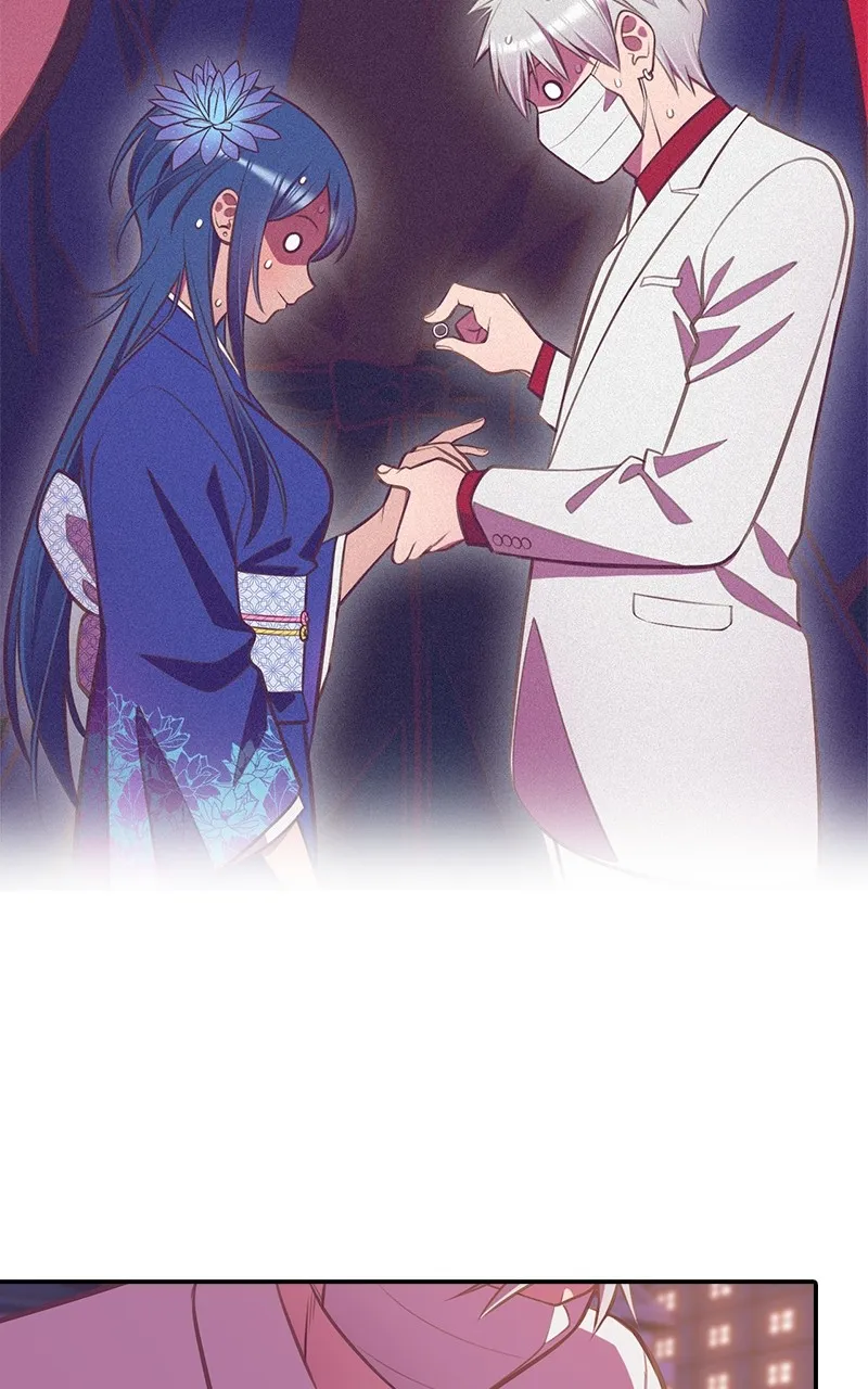 SHIRAI Chapter 5 page 22 - 