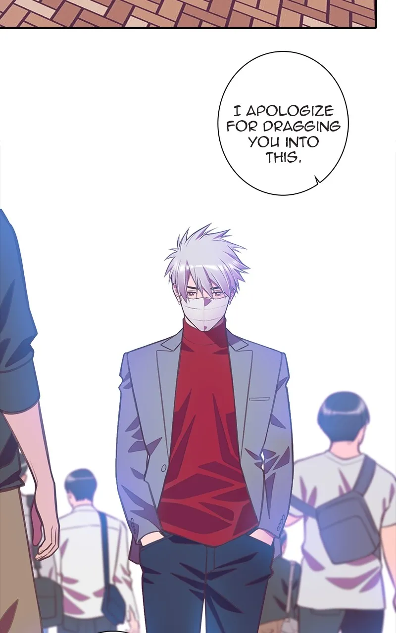 SHIRAI Chapter 5 page 27 - 