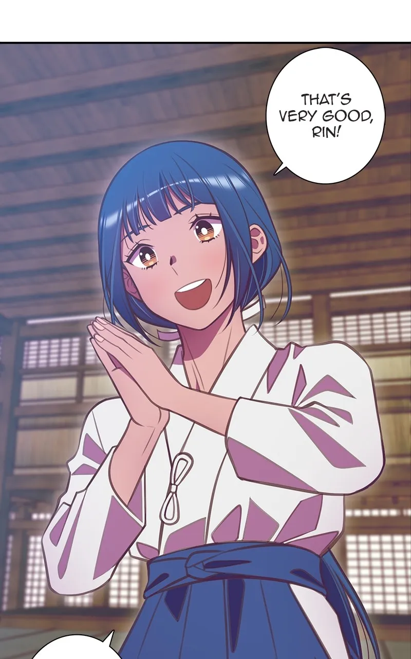 SHIRAI Chapter 5 page 4 - 