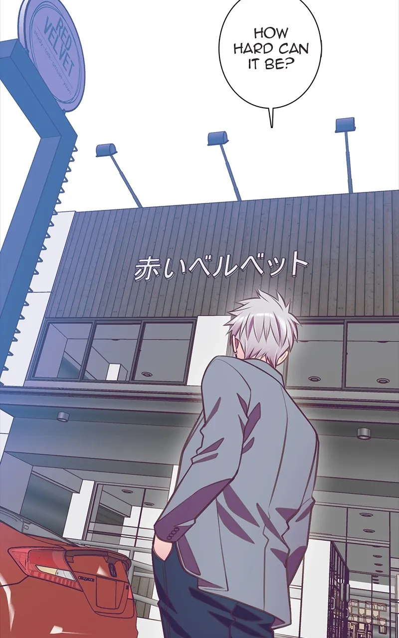SHIRAI Chapter 5 page 34 - 