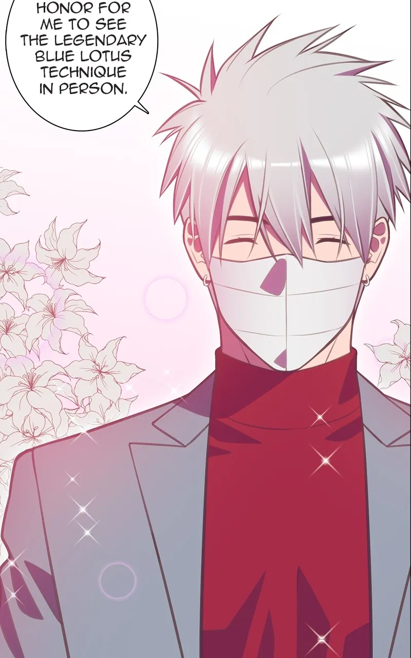 SHIRAI Chapter 5 page 57 - 