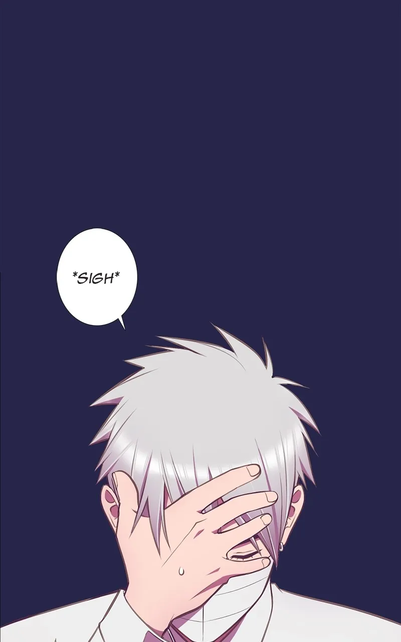 SHIRAI Chapter 7 page 1 - 