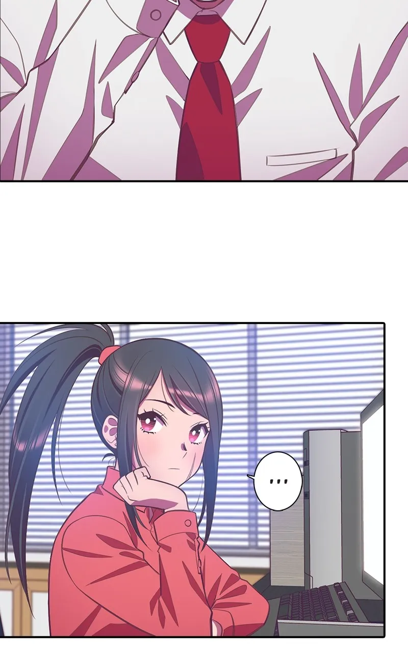 SHIRAI Chapter 7 page 2 - 
