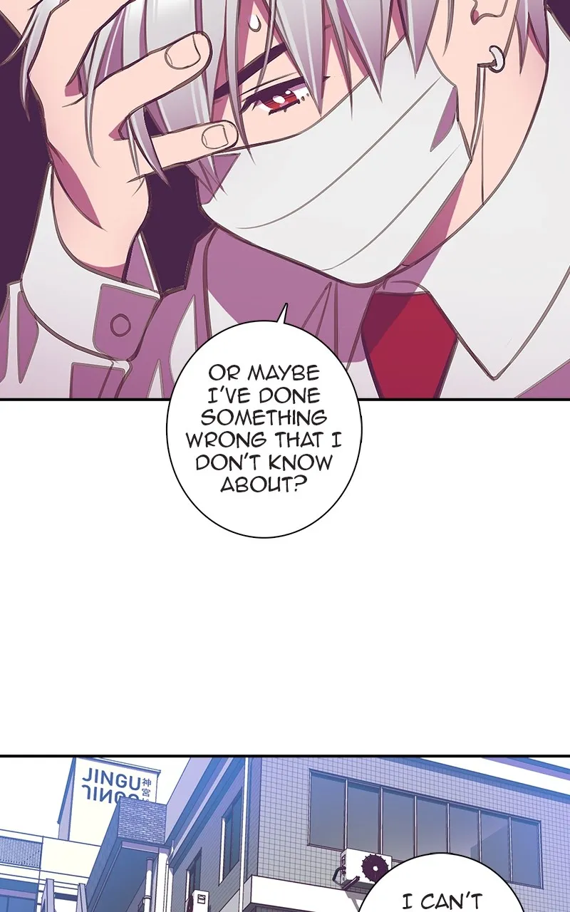 SHIRAI Chapter 7 page 15 - 