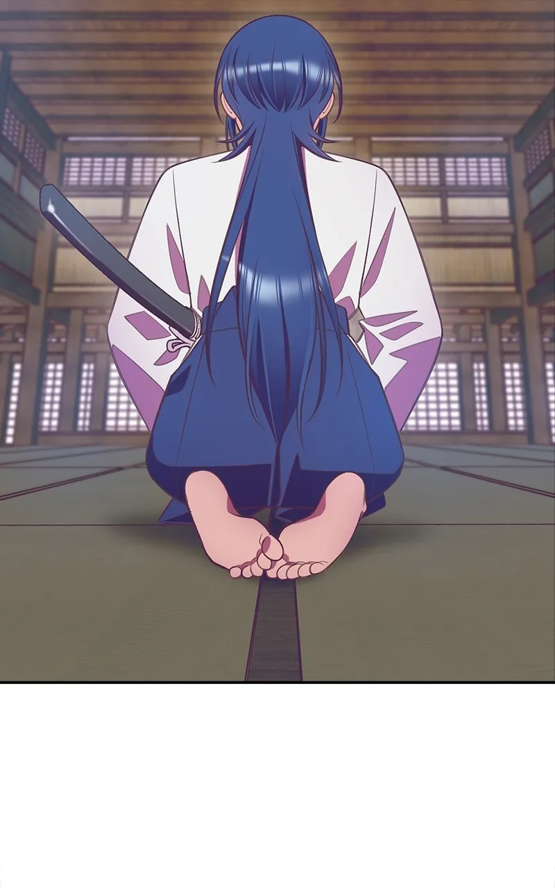 SHIRAI Chapter 7 page 17 - 