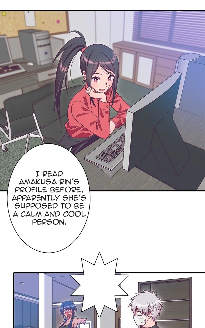 SHIRAI Chapter 7 page 9 - 