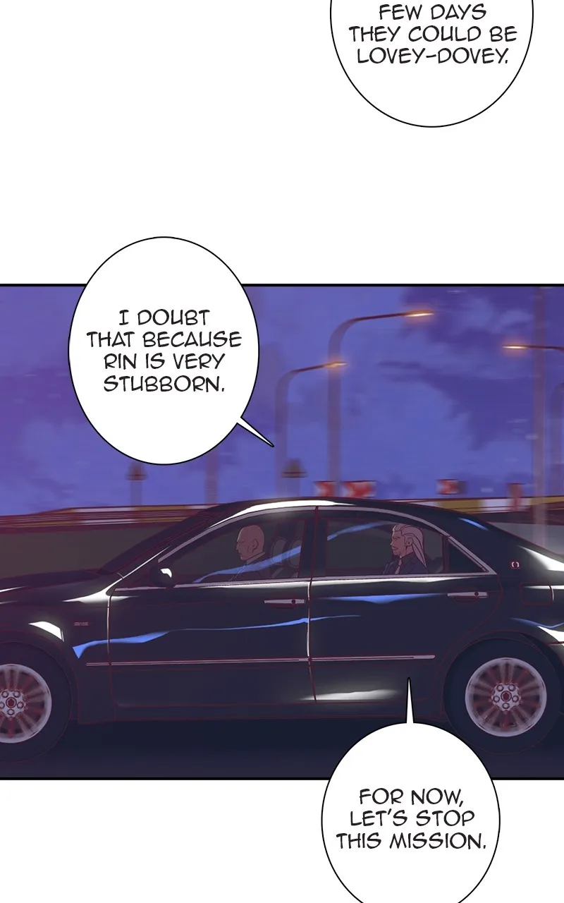 SHIRAI Chapter 8 page 12 - 