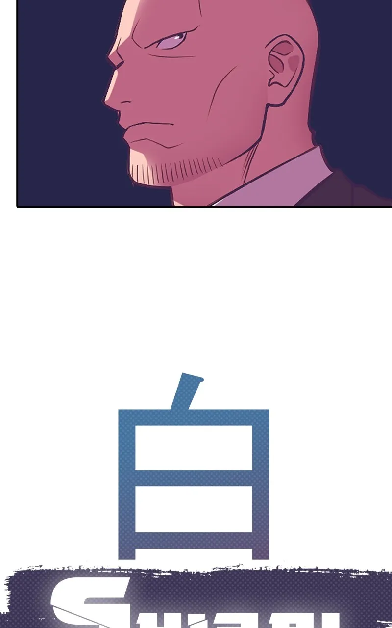 SHIRAI Chapter 8 page 14 - 