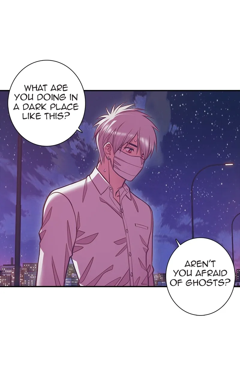 SHIRAI Chapter 8 page 21 - 