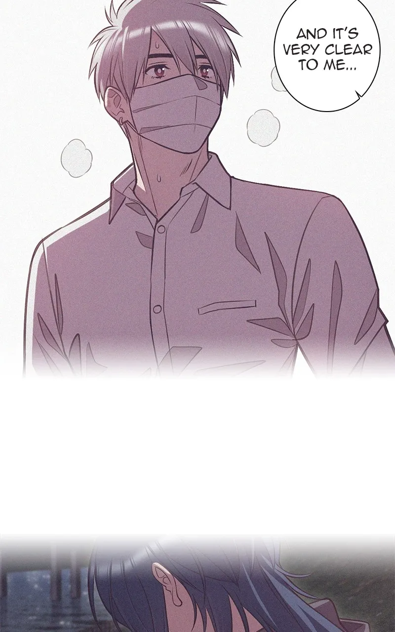 SHIRAI Chapter 8 page 33 - 