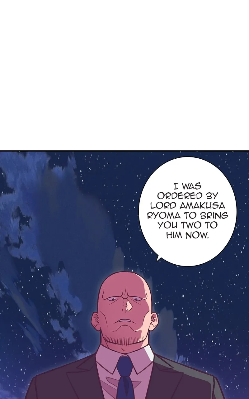 SHIRAI Chapter 8 page 54 - 