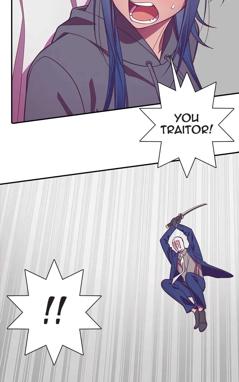 SHIRAI Chapter 9 page 21 - 