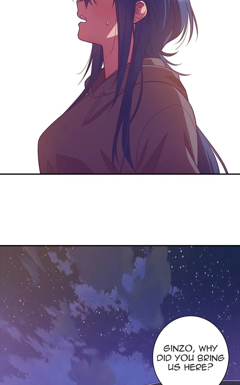 SHIRAI Chapter 9 page 5 - 