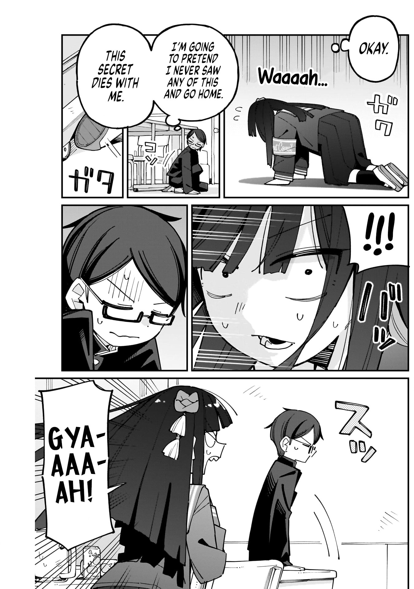 Shiramine-san wa Kyou mo Kaketeru Chapter 0 page 12 - 