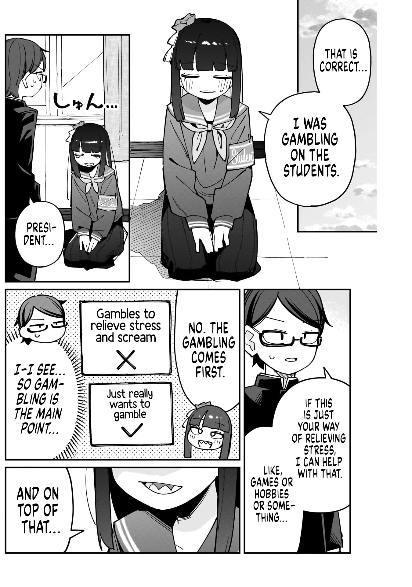 Shiramine-san wa Kyou mo Kaketeru Chapter 0 page 13 - 