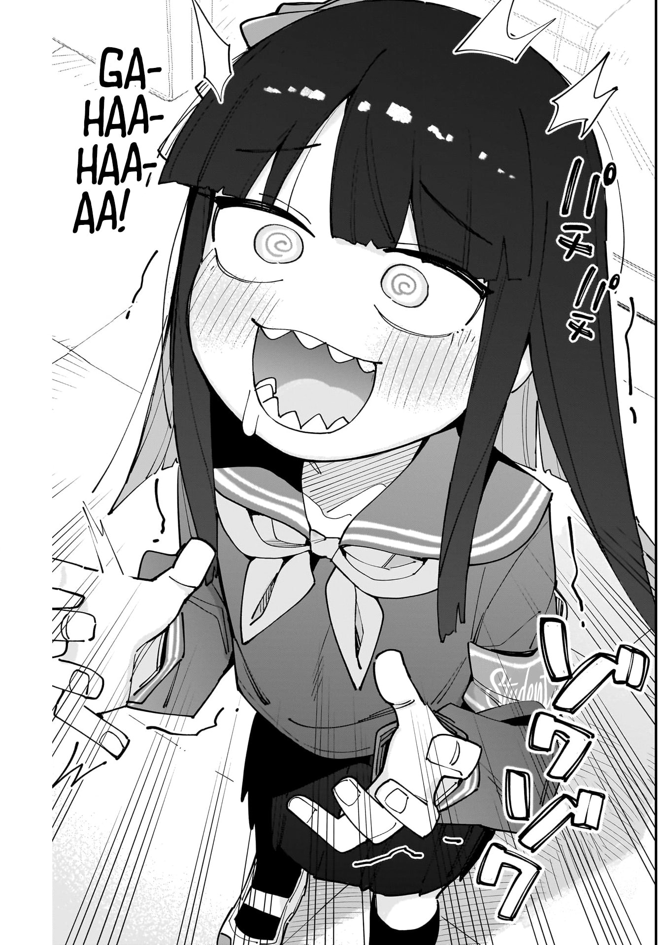 Shiramine-san wa Kyou mo Kaketeru Chapter 0 page 26 - 