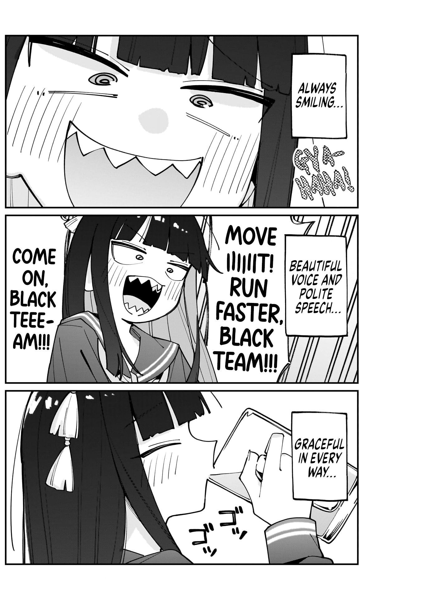 Shiramine-san wa Kyou mo Kaketeru Chapter 0 page 9 - 