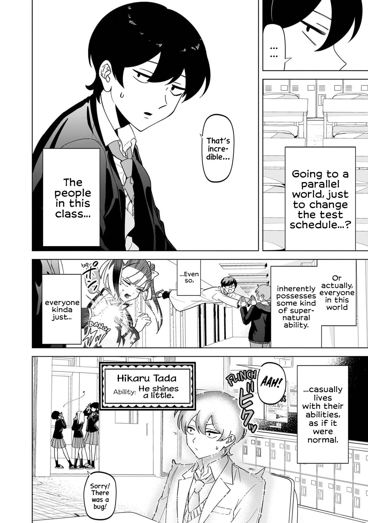 Shiretto Sugee Koto Iteru Gal: Shiritsu Para no Marukoukou no Nichijou Chapter 1 page 11 - 