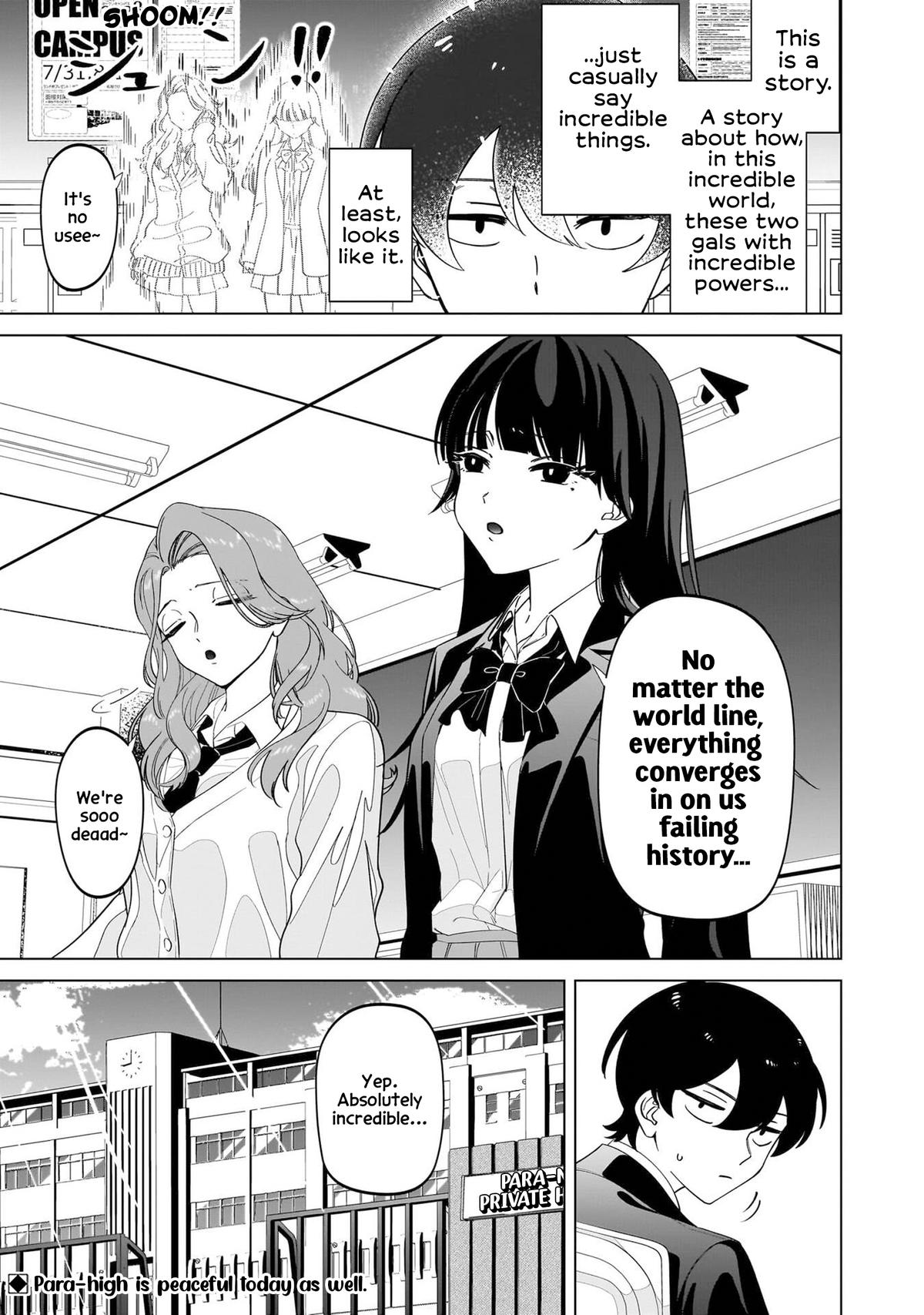 Shiretto Sugee Koto Iteru Gal: Shiritsu Para no Marukoukou no Nichijou Chapter 1 page 12 - 