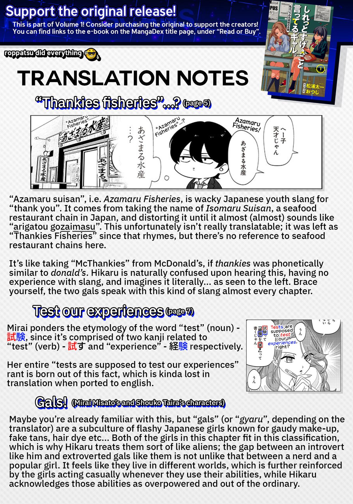 Shiretto Sugee Koto Iteru Gal: Shiritsu Para no Marukoukou no Nichijou Chapter 1 page 13 - 