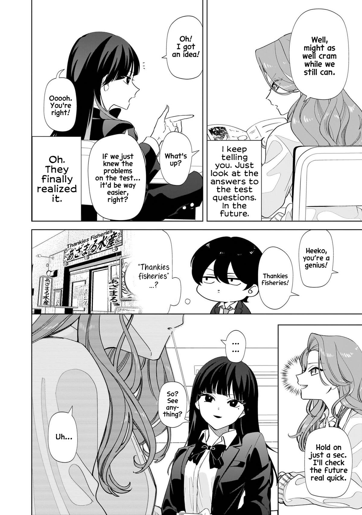 Shiretto Sugee Koto Iteru Gal: Shiritsu Para no Marukoukou no Nichijou Chapter 1 page 5 - 