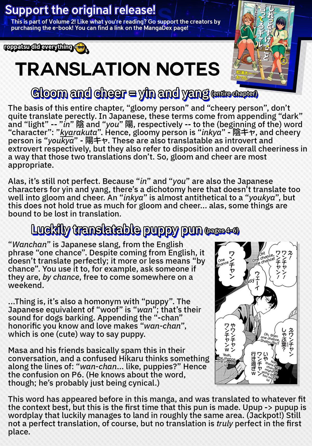 Shiretto Sugee Koto Iteru Gal: Shiritsu Para no Marukoukou no Nichijou Chapter 10 page 22 - 