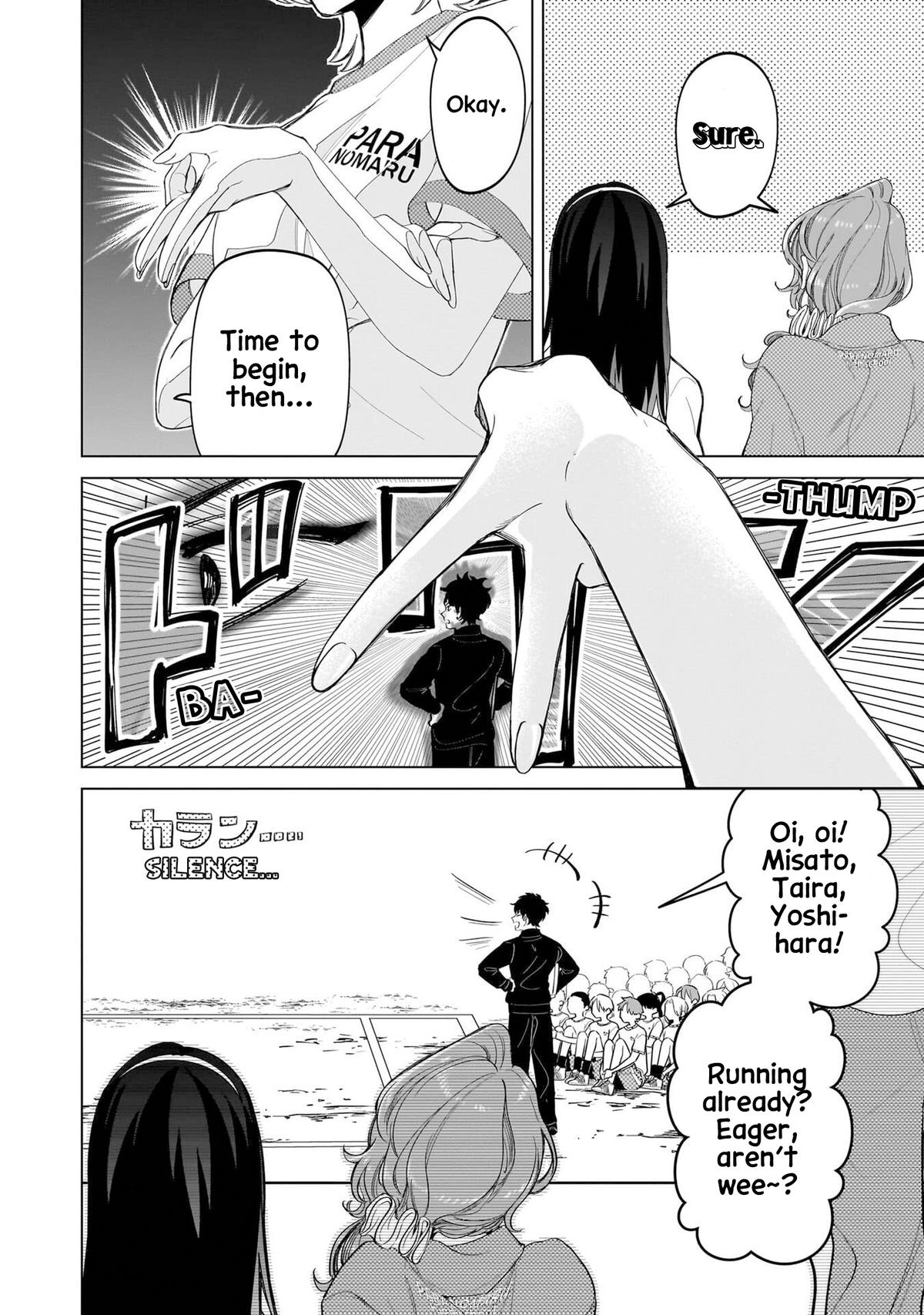 Shiretto Sugee Koto Iteru Gal: Shiritsu Para no Marukoukou no Nichijou Chapter 11 page 2 - 