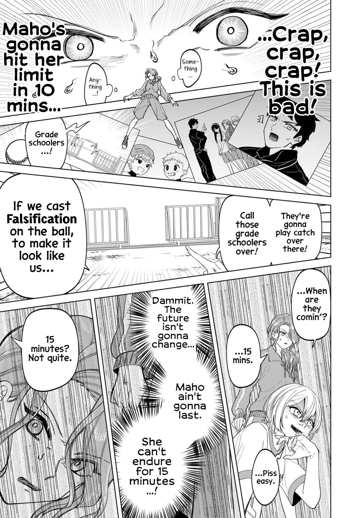 Shiretto Sugee Koto Iteru Gal: Shiritsu Para no Marukoukou no Nichijou Chapter 11 page 11 - 