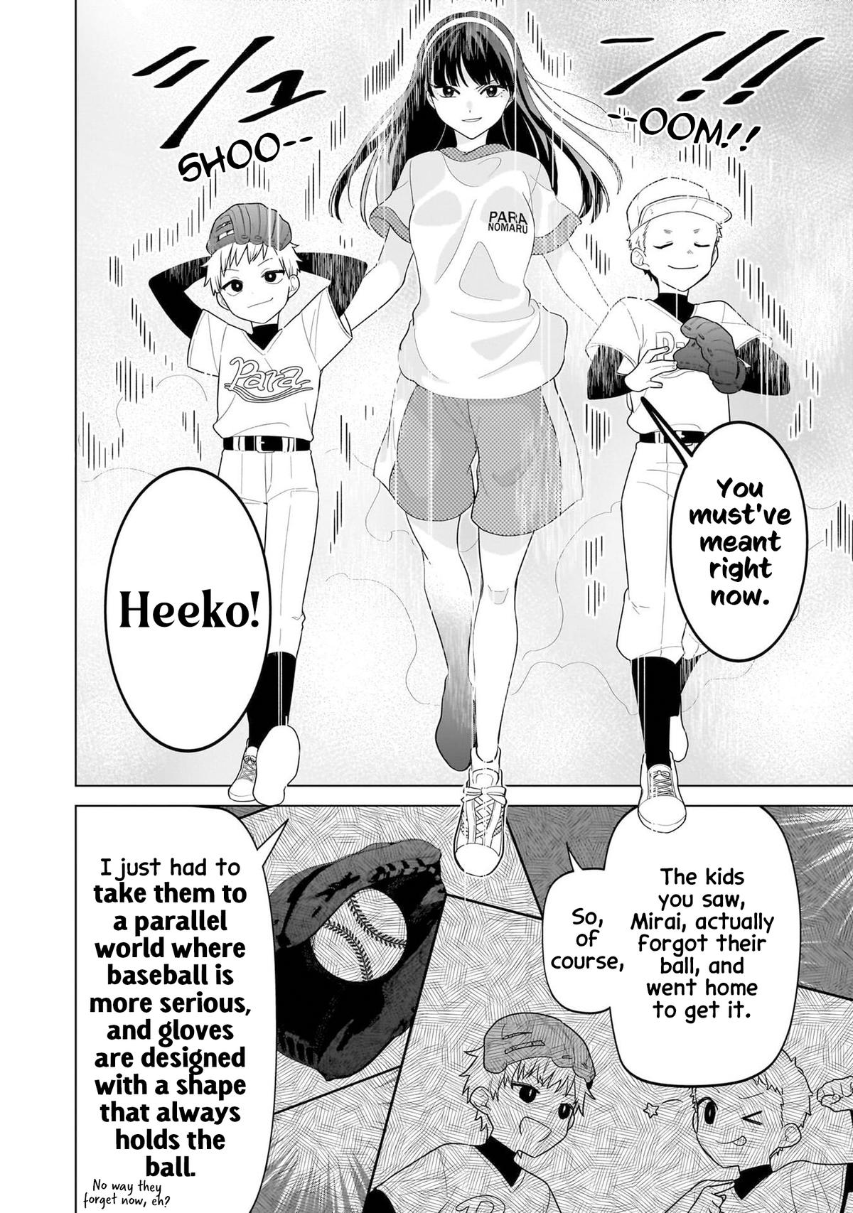 Shiretto Sugee Koto Iteru Gal: Shiritsu Para no Marukoukou no Nichijou Chapter 11 page 12 - 