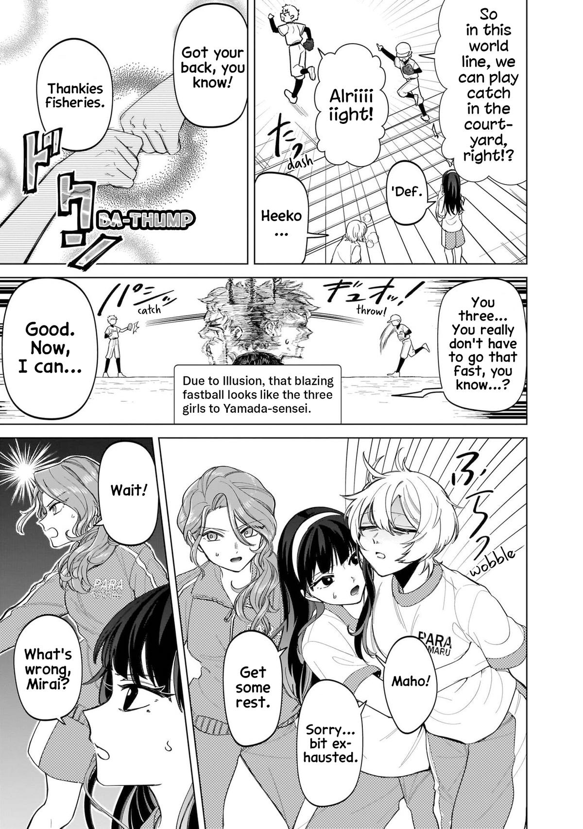 Shiretto Sugee Koto Iteru Gal: Shiritsu Para no Marukoukou no Nichijou Chapter 11 page 13 - 