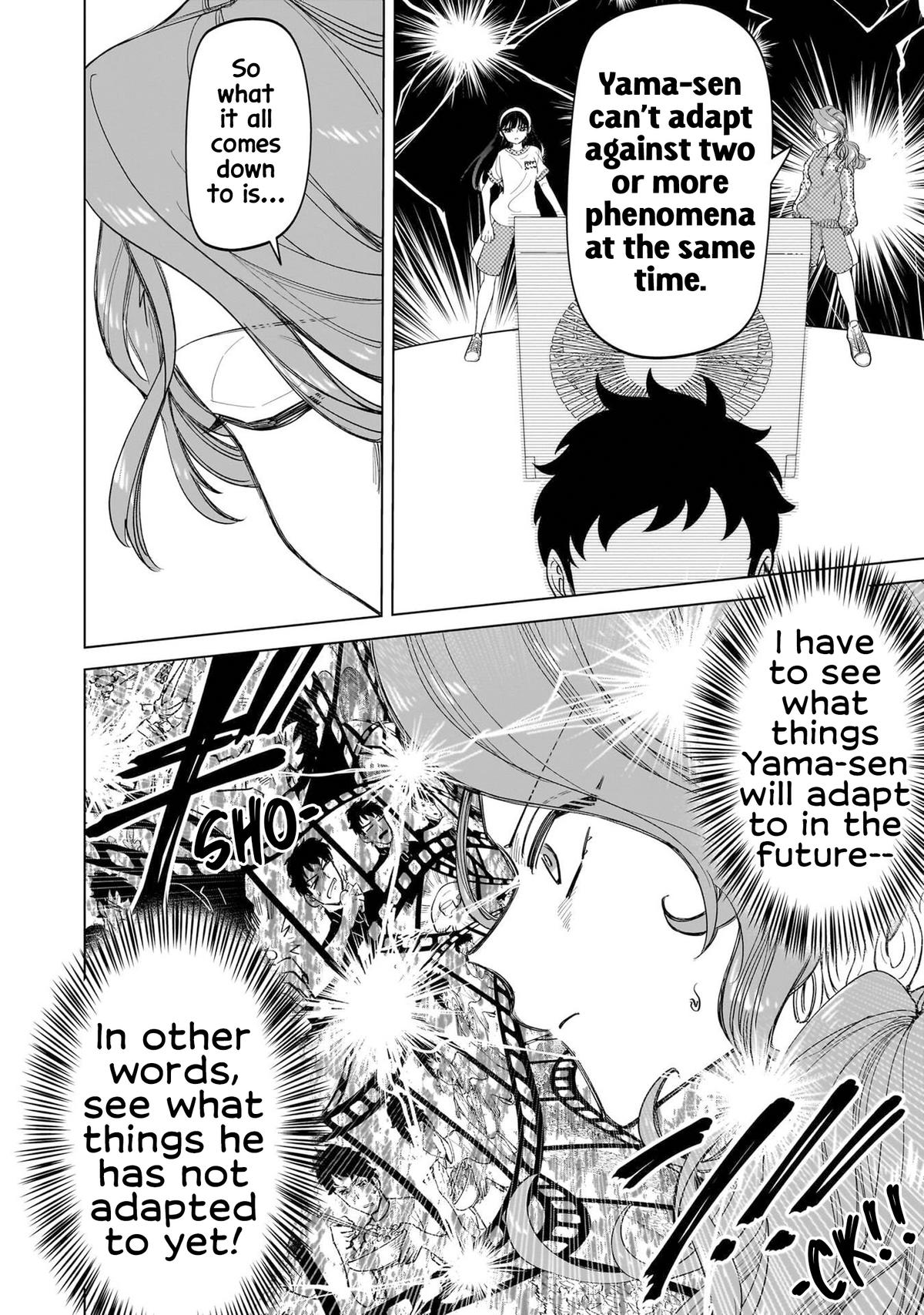 Shiretto Sugee Koto Iteru Gal: Shiritsu Para no Marukoukou no Nichijou Chapter 11 page 16 - 