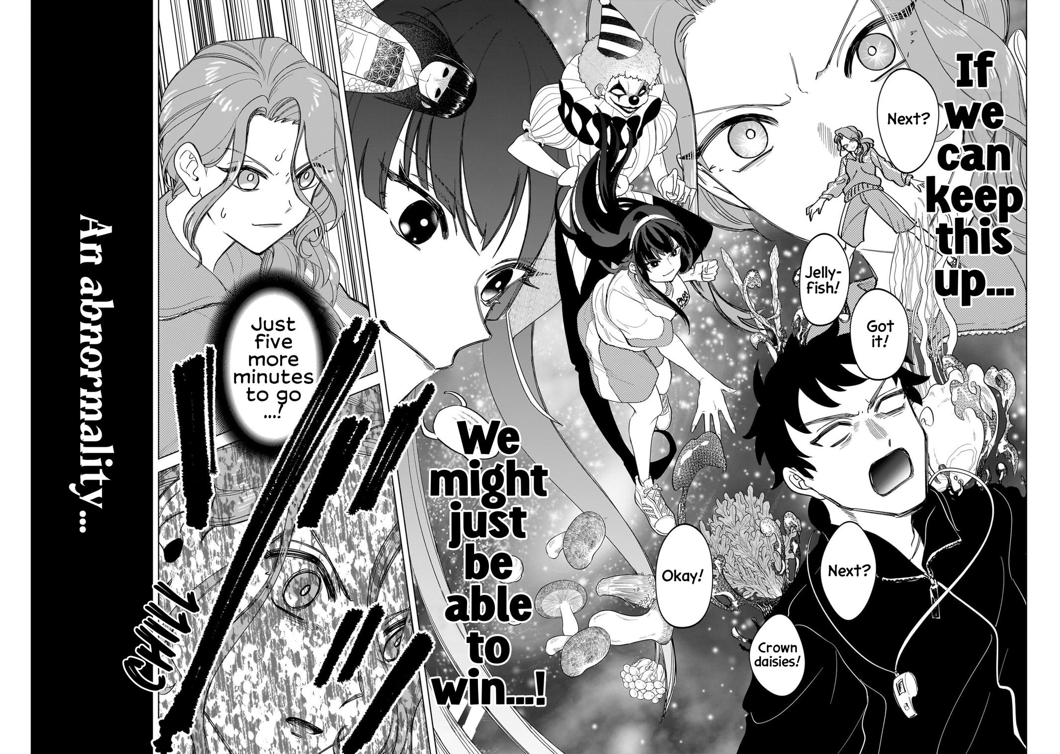 Shiretto Sugee Koto Iteru Gal: Shiritsu Para no Marukoukou no Nichijou Chapter 11 page 18 - 