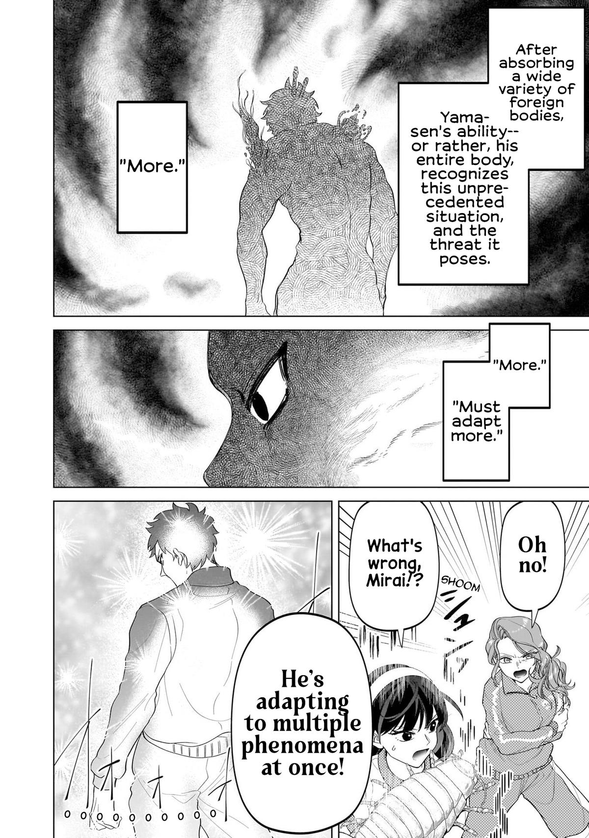 Shiretto Sugee Koto Iteru Gal: Shiritsu Para no Marukoukou no Nichijou Chapter 11 page 19 - 