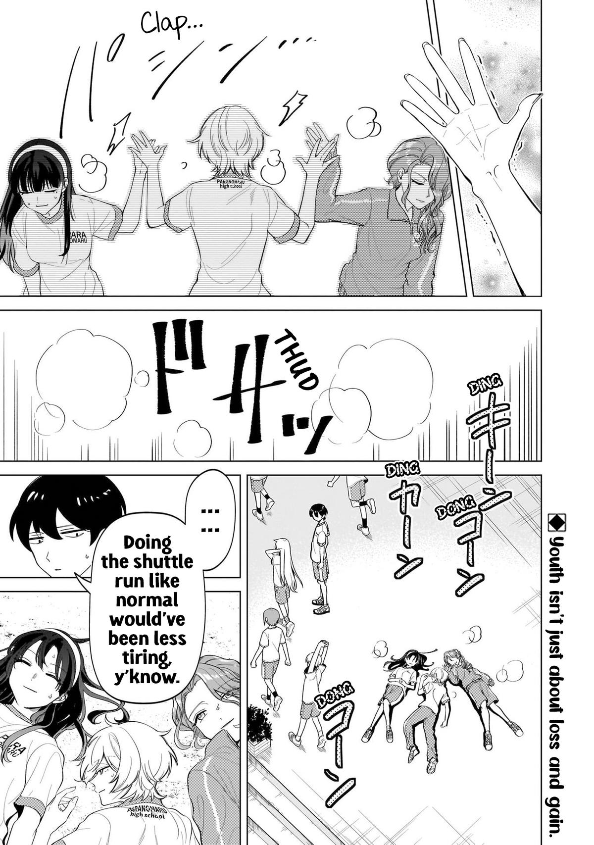 Shiretto Sugee Koto Iteru Gal: Shiritsu Para no Marukoukou no Nichijou Chapter 11 page 22 - 