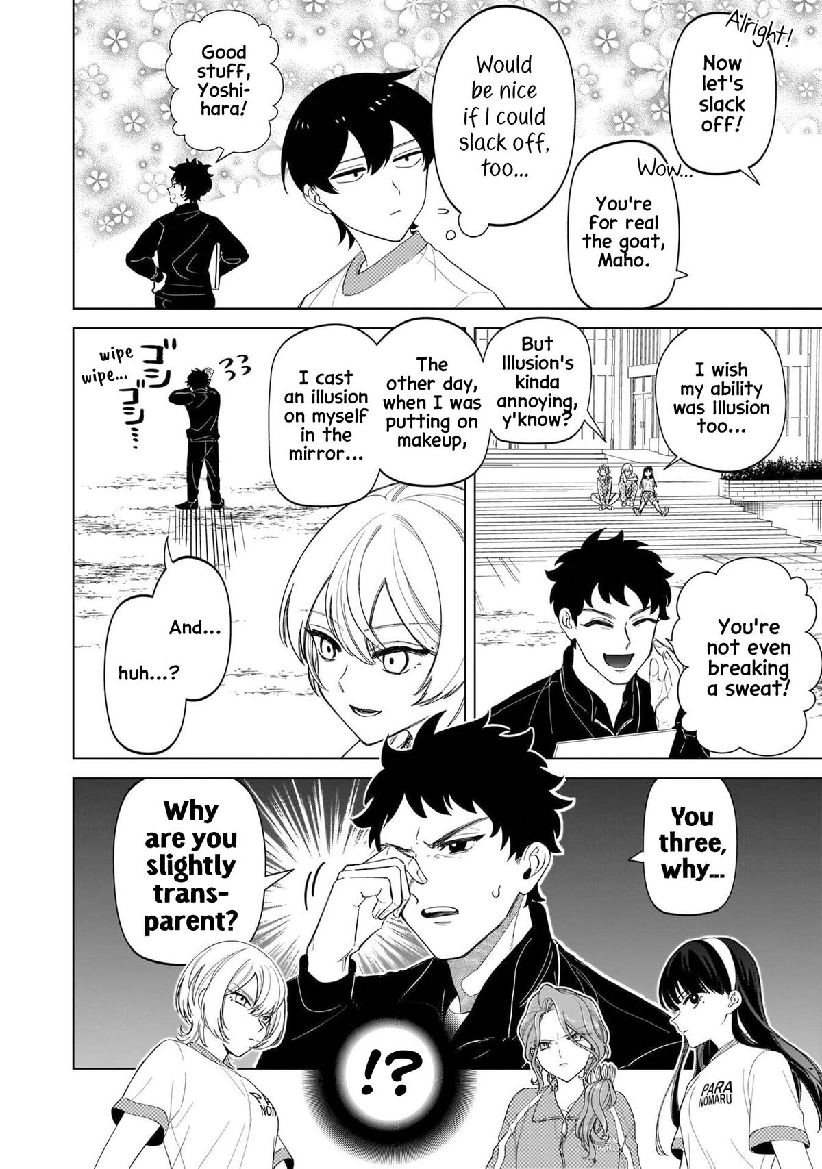 Shiretto Sugee Koto Iteru Gal: Shiritsu Para no Marukoukou no Nichijou Chapter 11 page 4 - 