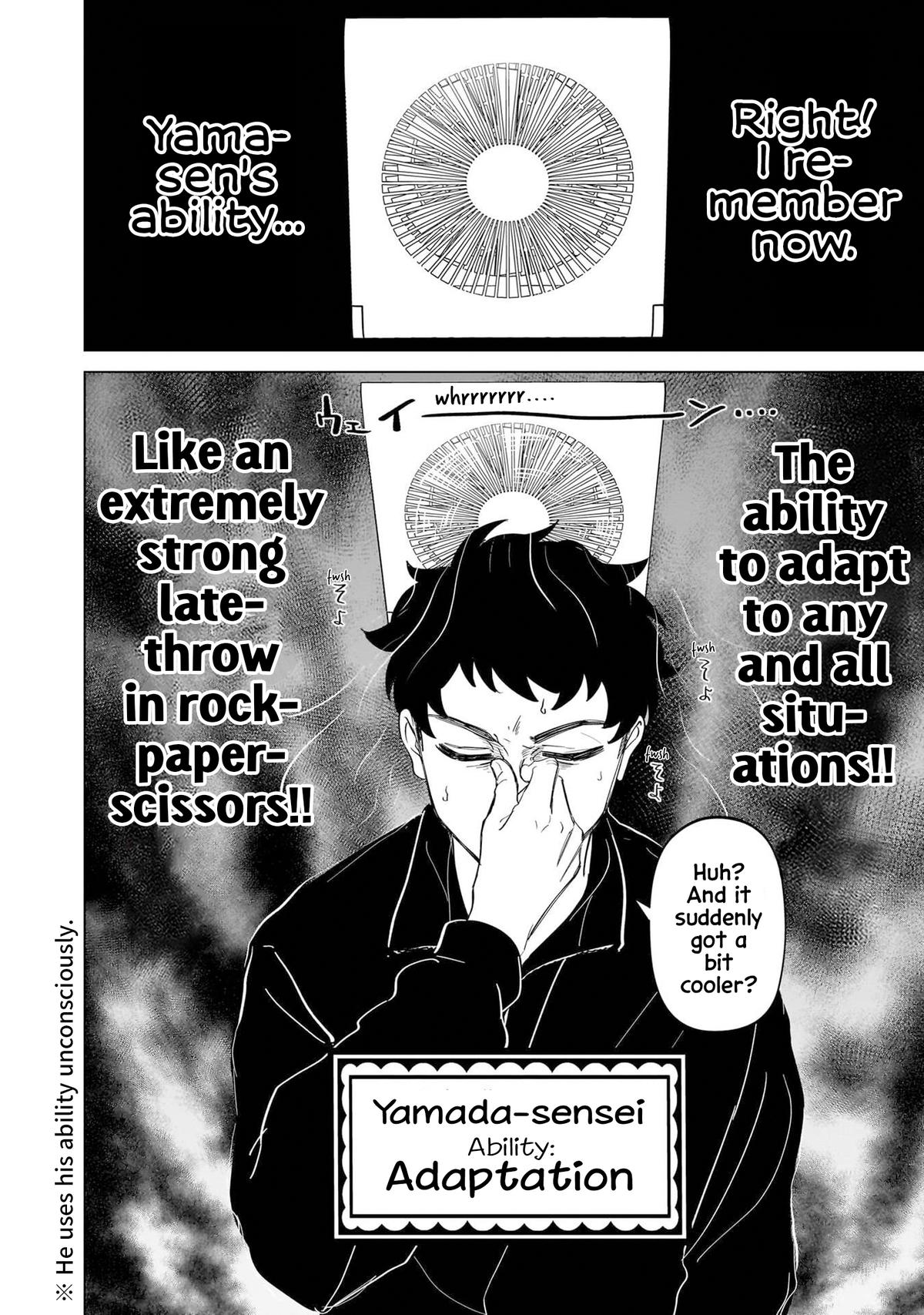 Shiretto Sugee Koto Iteru Gal: Shiritsu Para no Marukoukou no Nichijou Chapter 11 page 6 - 