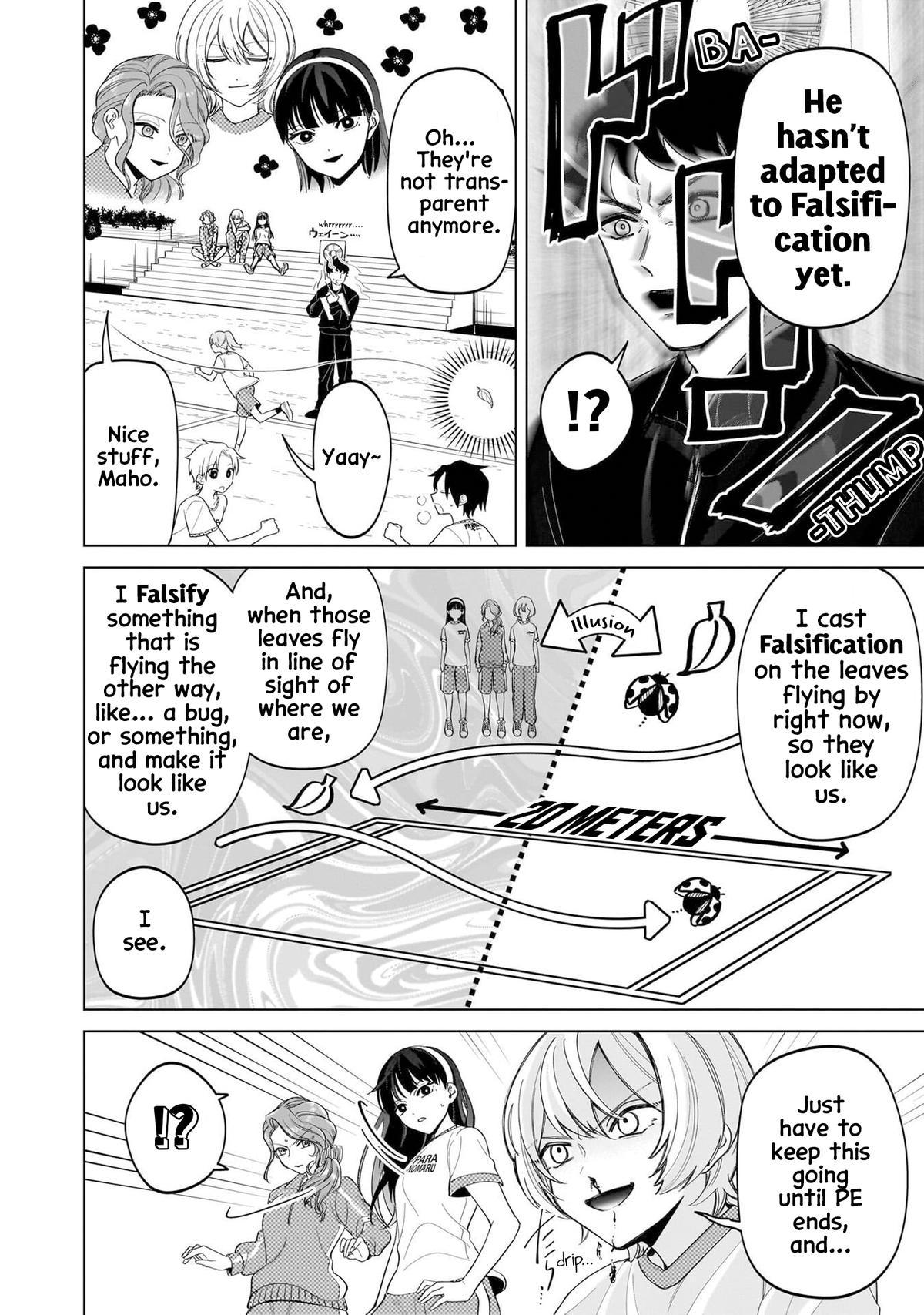 Shiretto Sugee Koto Iteru Gal: Shiritsu Para no Marukoukou no Nichijou Chapter 11 page 8 - 