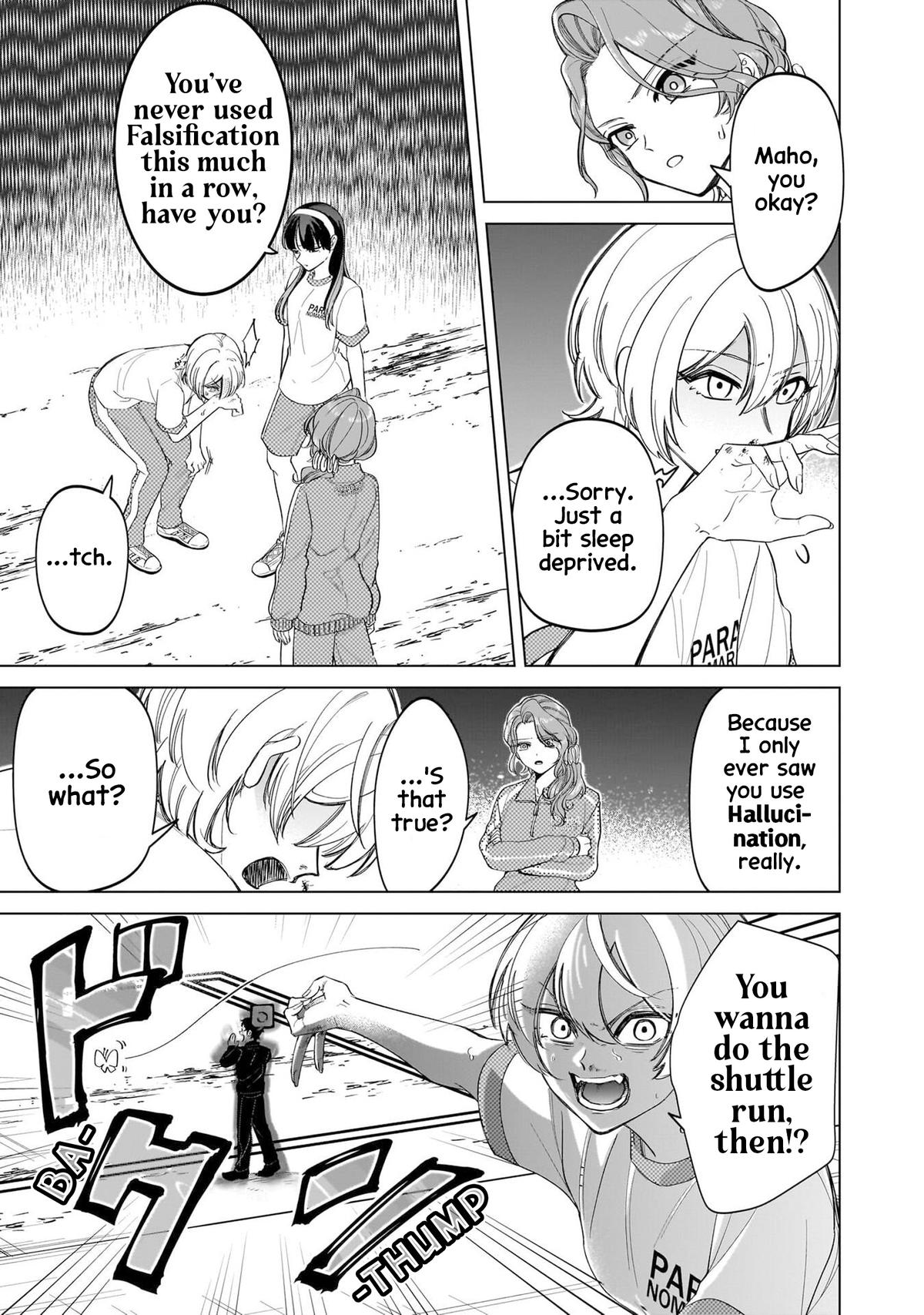 Shiretto Sugee Koto Iteru Gal: Shiritsu Para no Marukoukou no Nichijou Chapter 11 page 9 - 