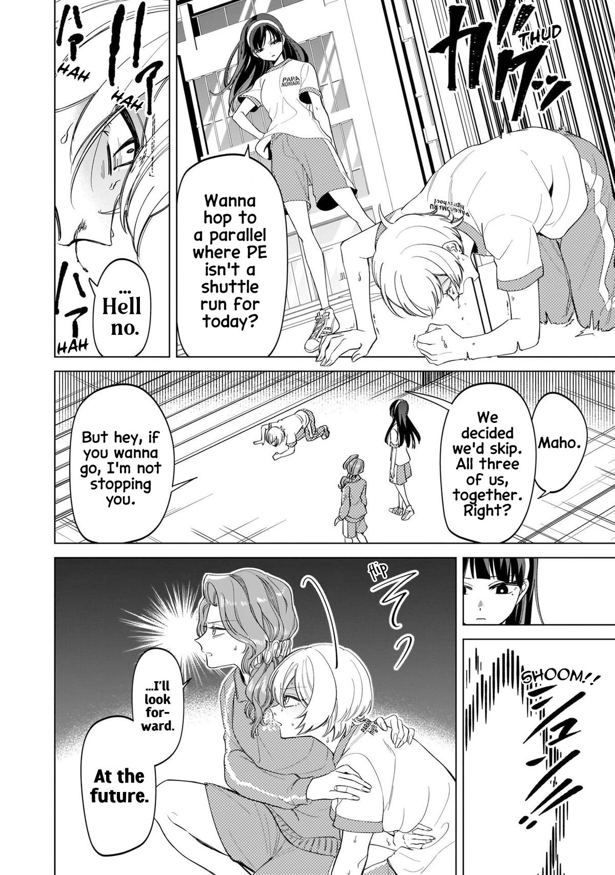 Shiretto Sugee Koto Iteru Gal: Shiritsu Para no Marukoukou no Nichijou Chapter 11 page 10 - 