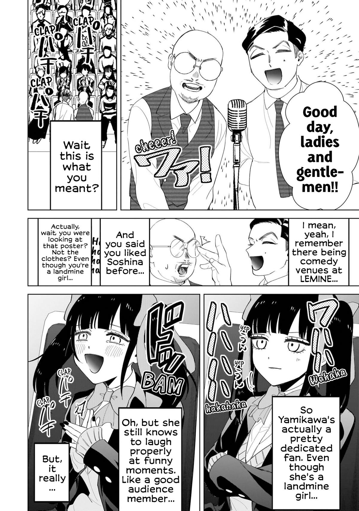 Shiretto Sugee Koto Iteru Gal: Shiritsu Para no Marukoukou no Nichijou Chapter 12 page 12 - 