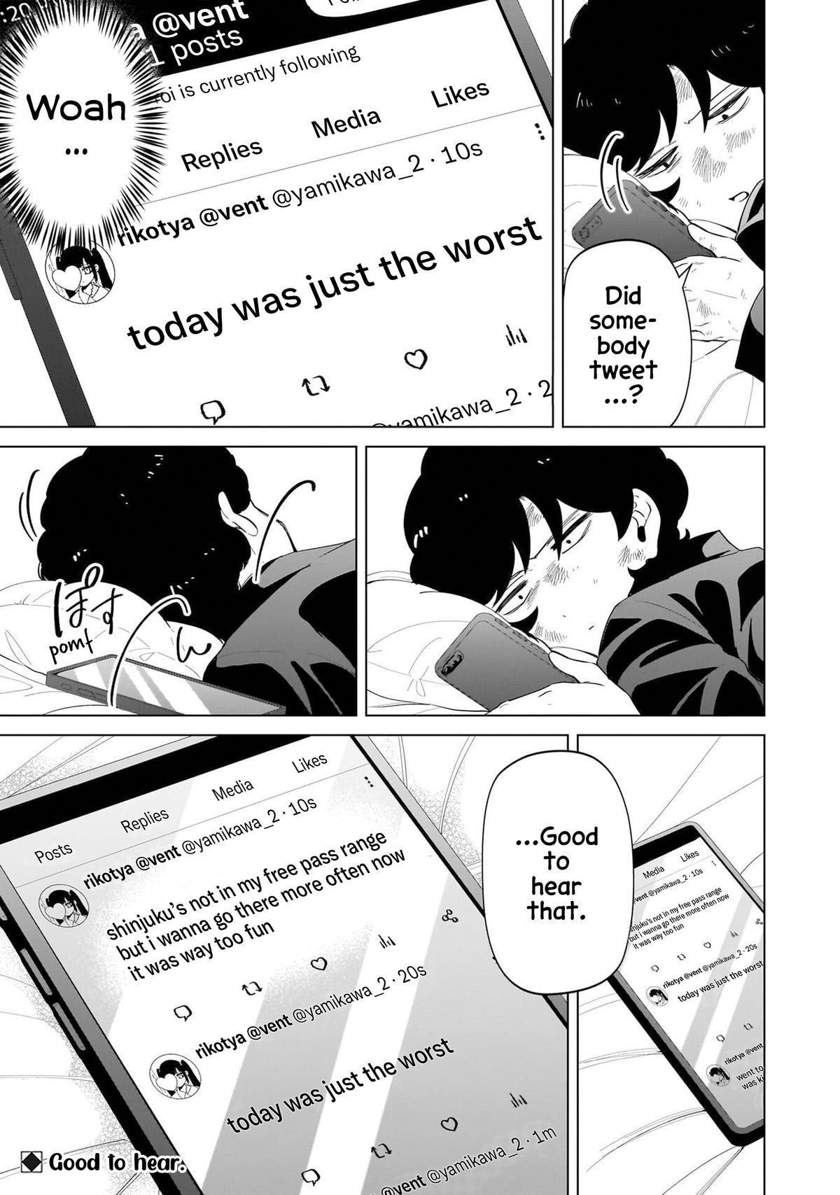 Shiretto Sugee Koto Iteru Gal: Shiritsu Para no Marukoukou no Nichijou Chapter 12 page 17 - 