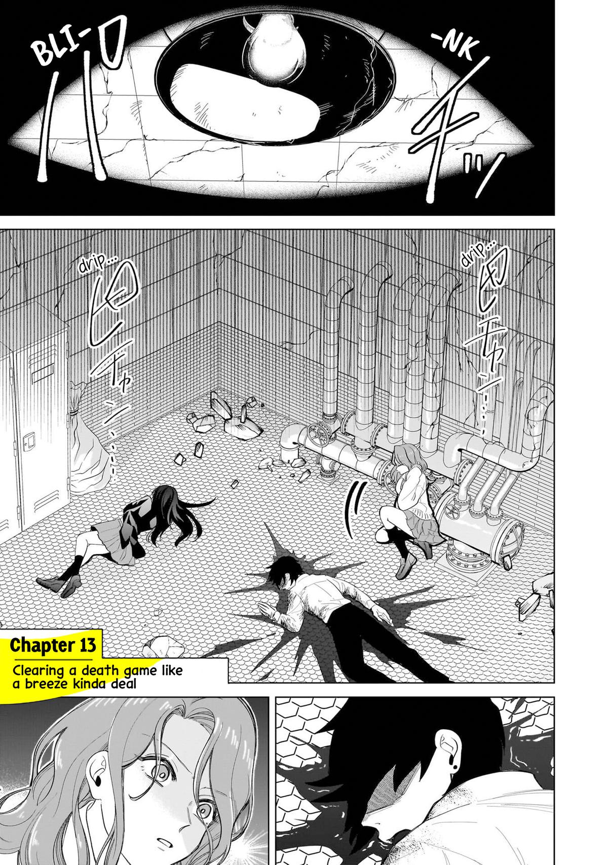 Shiretto Sugee Koto Iteru Gal: Shiritsu Para no Marukoukou no Nichijou Chapter 13 page 1 - 